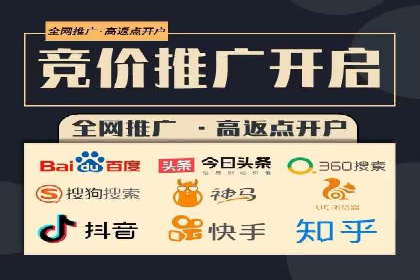 科技公司SEM优化师的日常与挑战——以某科技巨头为例